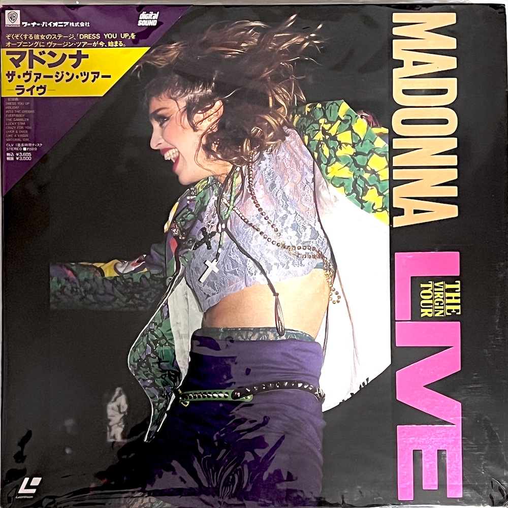 LASER DISC VIRGIN TOUR